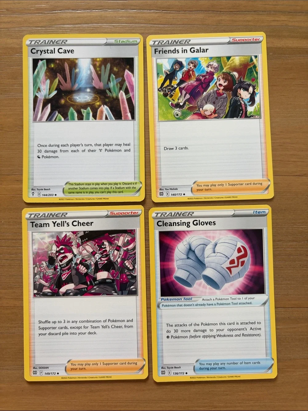 Pokémon Evolving Skies Trainer Lot 11 Unique Cards | ✨5/$25✨